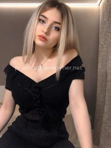 Индивидуалка Екатерина Фотография 2