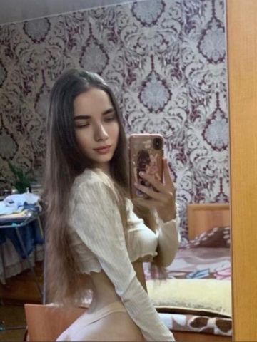 Юлия