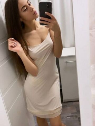 Нелли